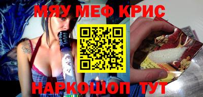 марихуана Гусев