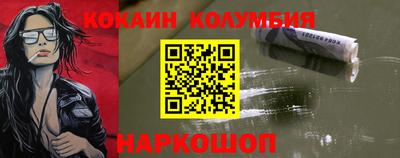 PSILOCYBIN Гусиноозёрск