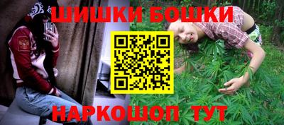 PSILOCYBIN Гусиноозёрск