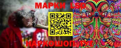 COCAINE Гусь-Хрустальный