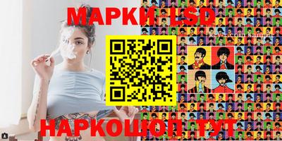 PSILOCYBIN Гусиноозёрск
