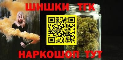 PSILOCYBIN Гусиноозёрск