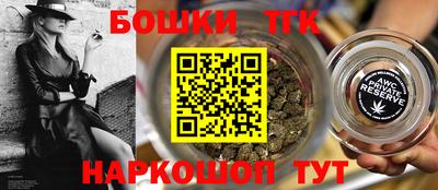 PSILOCYBIN Гусиноозёрск
