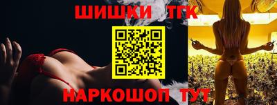 PSILOCYBIN Гусиноозёрск