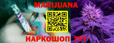 PSILOCYBIN Гусиноозёрск