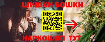 COCAINE Гусь-Хрустальный