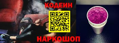 марихуана Гусев