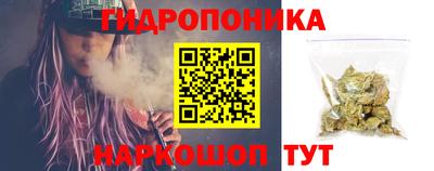 COCAINE Гусь-Хрустальный