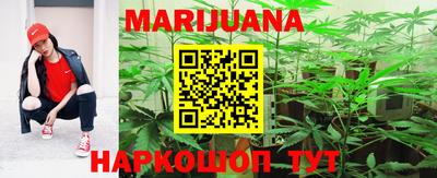 COCAINE Гусь-Хрустальный