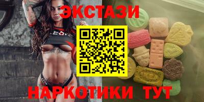 марихуана Гусев