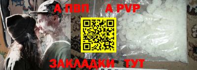 марихуана Гусев