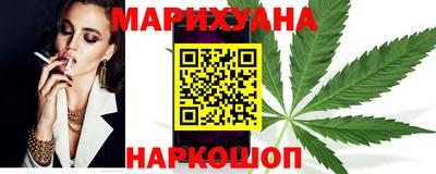 PSILOCYBIN Гусиноозёрск