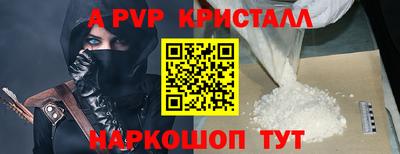 PSILOCYBIN Гусиноозёрск