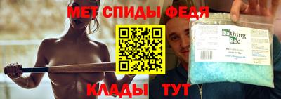 COCAINE Гусь-Хрустальный