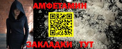 марихуана Гусев