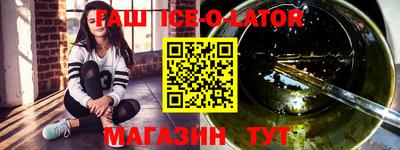 PSILOCYBIN Гусиноозёрск