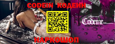 PSILOCYBIN Гусиноозёрск