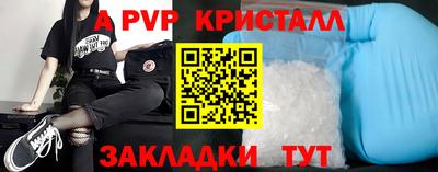 марихуана Гусев