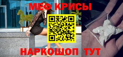 марихуана Гусев