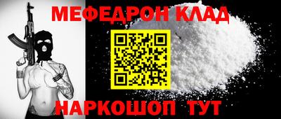 PSILOCYBIN Гусиноозёрск